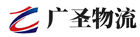 广州到天峨县物流公司